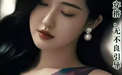 日韩一卡2卡3卡4卡2021乱码视频